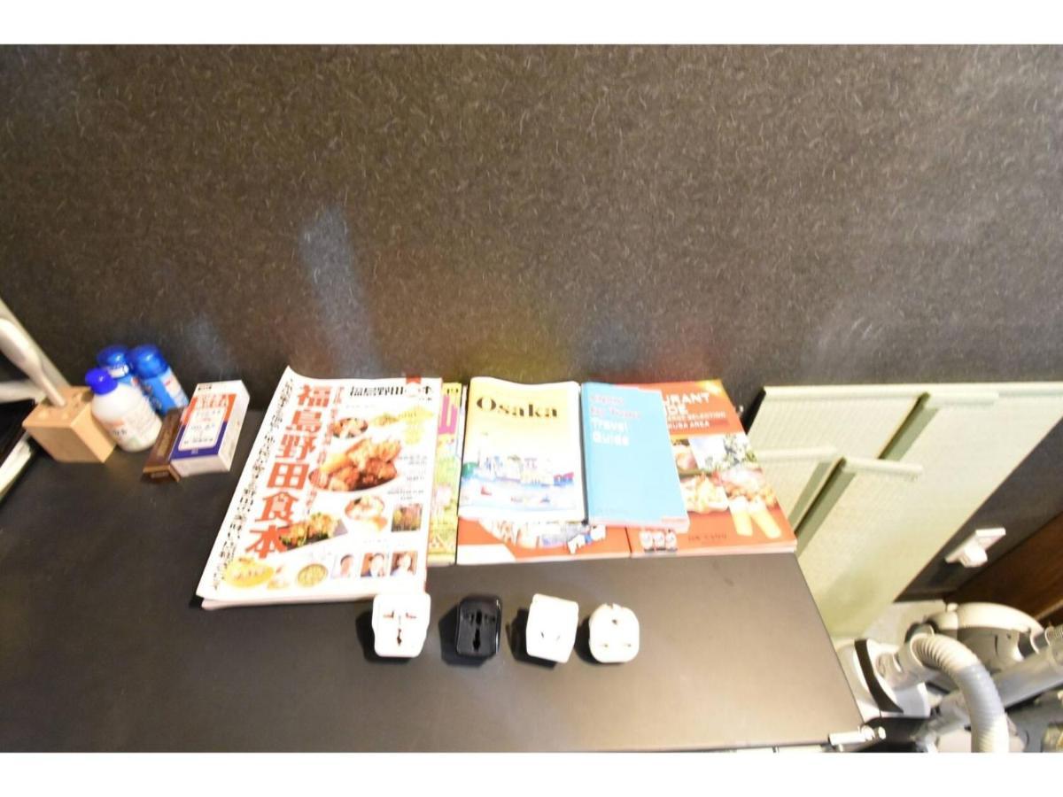 Guest House Hanare - Vacation Stay 85819 أوساكا المظهر الخارجي الصورة